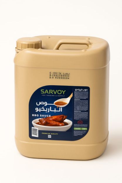 صورة الباربكيو 